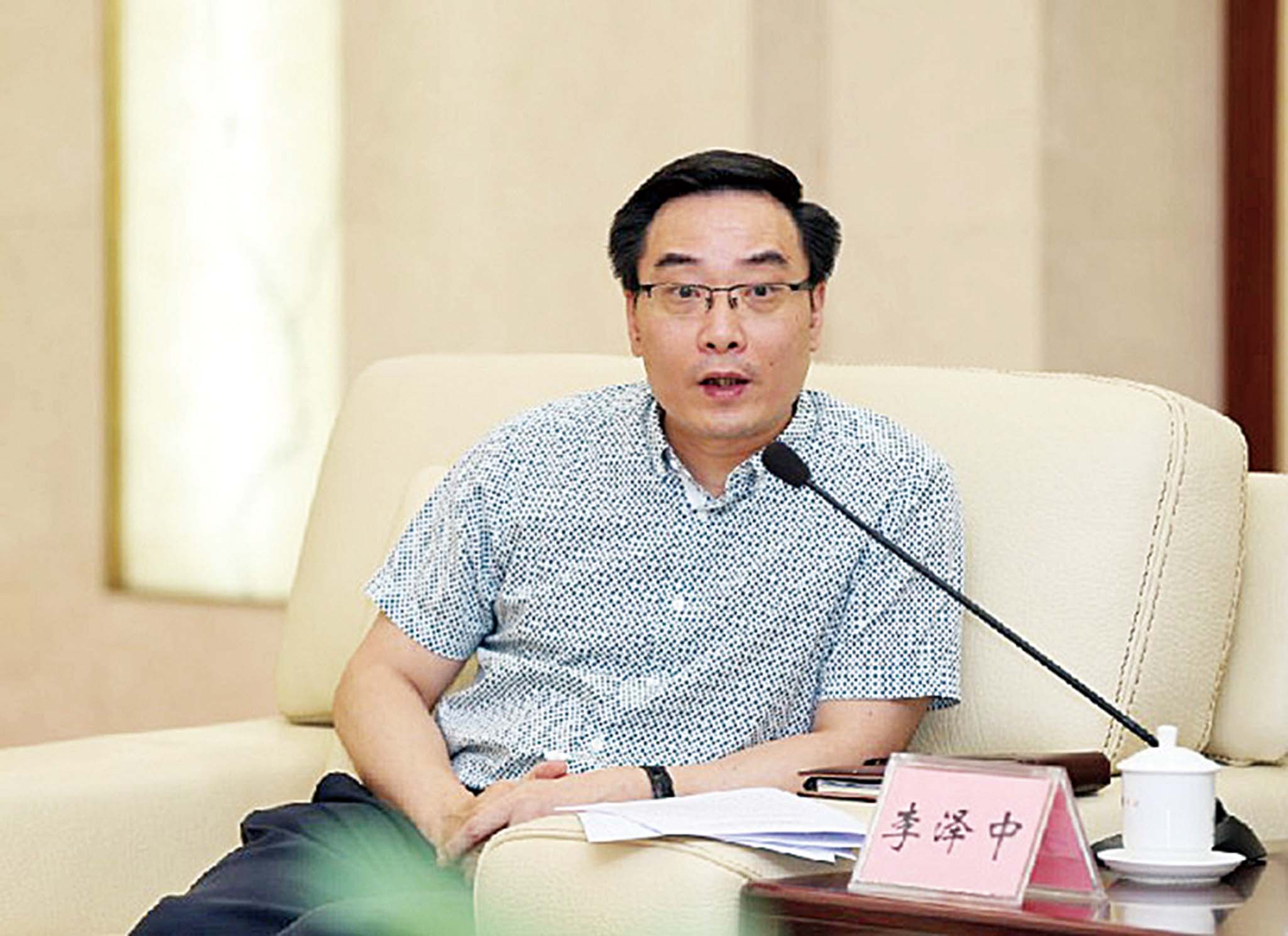 上任不足四個月