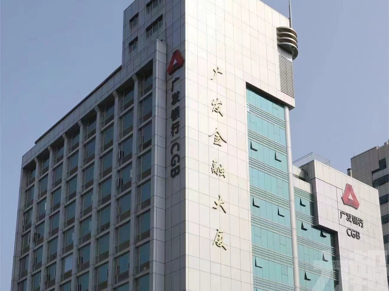 廣發銀行珠海分行賦能企業創新