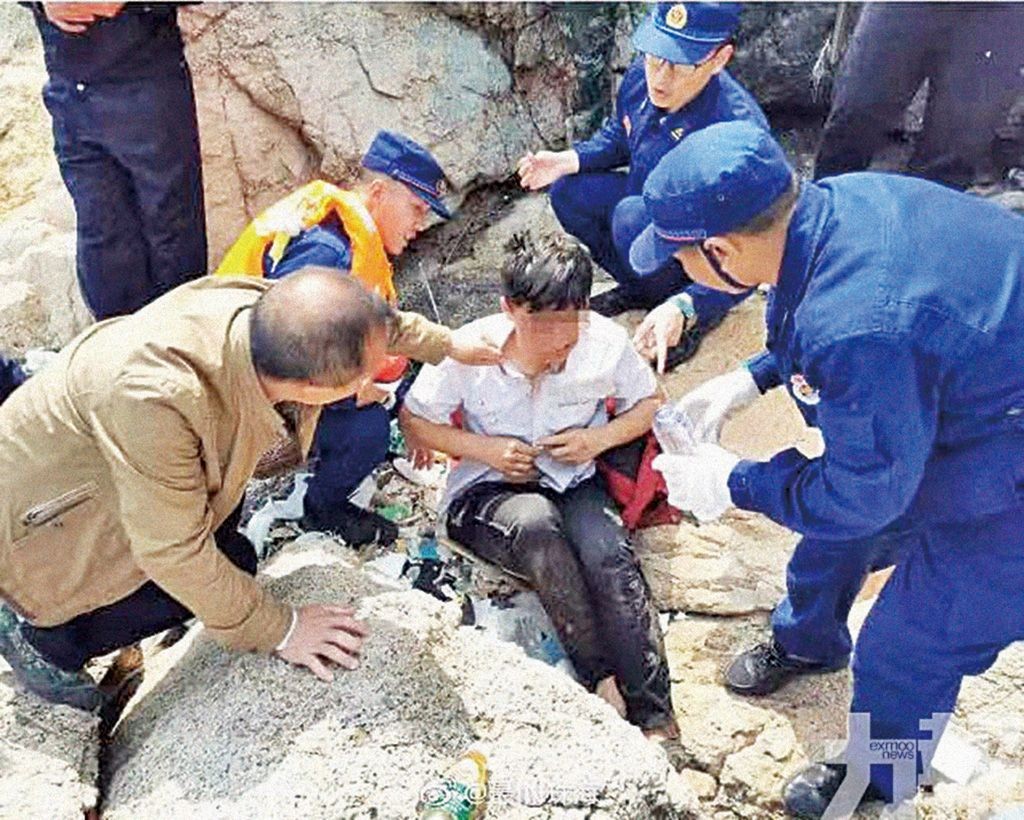 男大學生遊珠海桂山島失聯近三天
