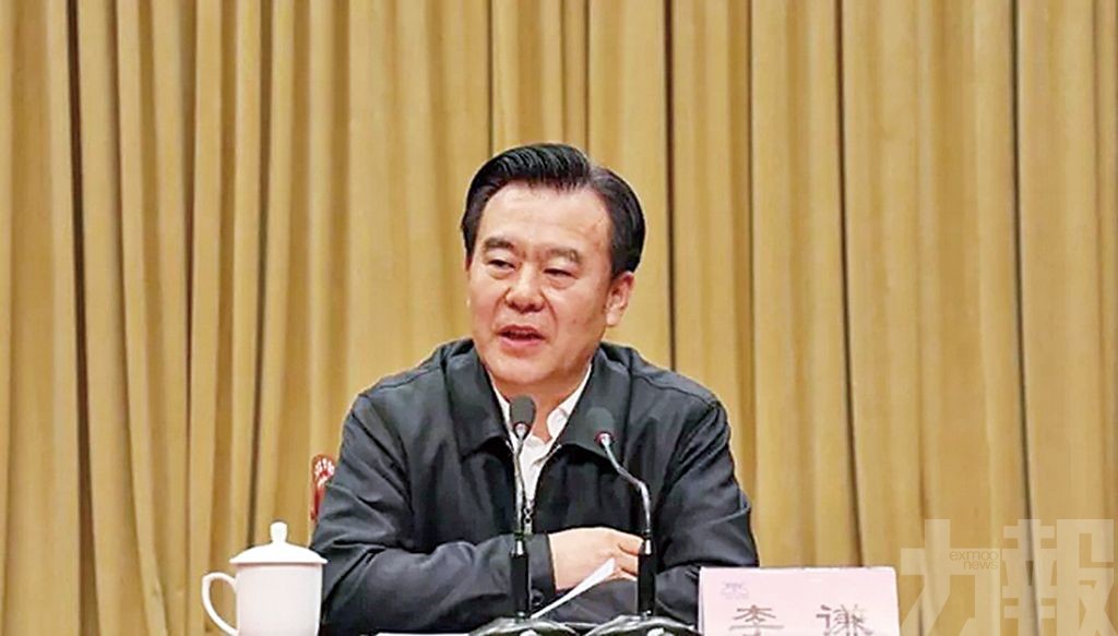 受賄及搞錢色交易