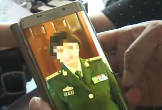 1,500萬賣「大校軍銜」