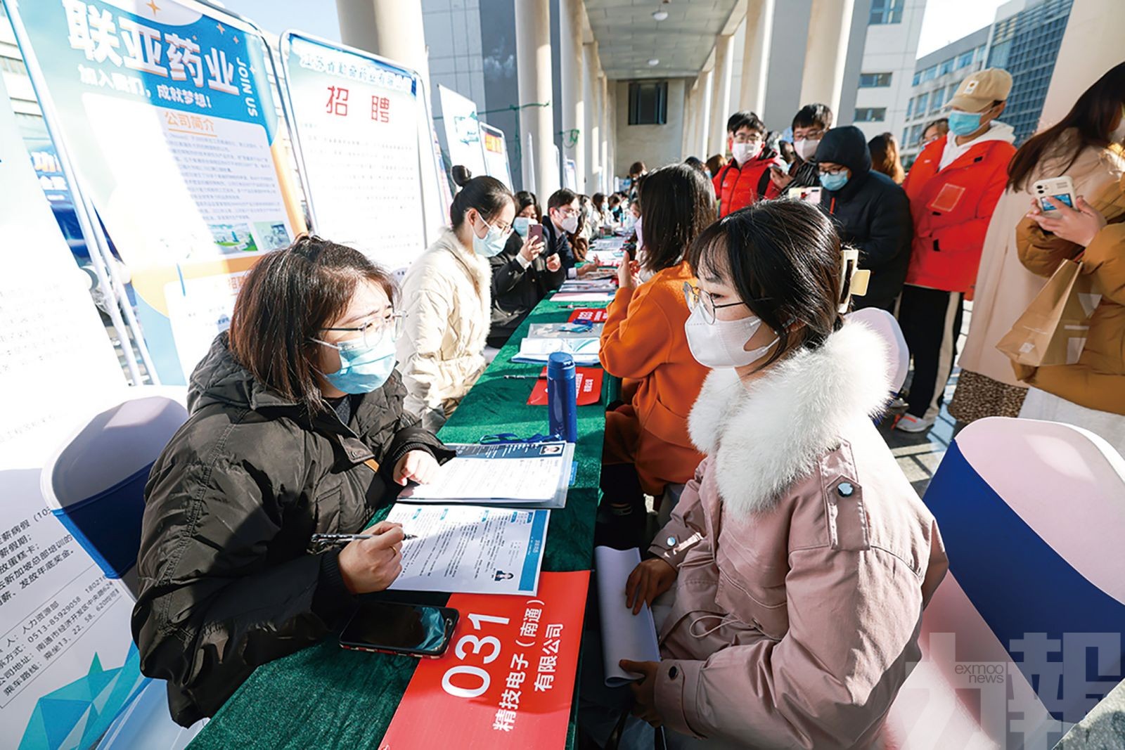 內地11月城鎮調查失業率升至5.7%