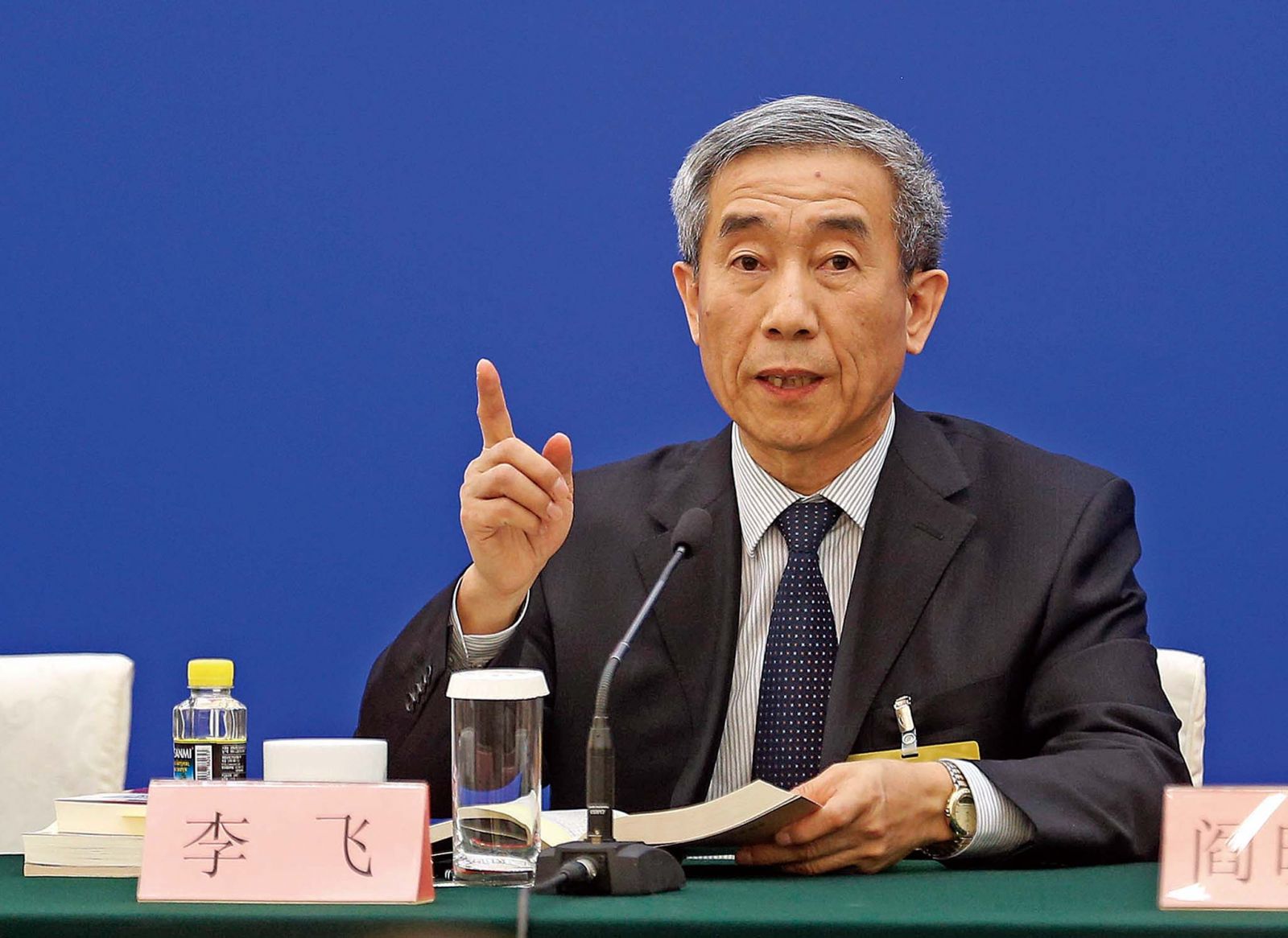 人大常委會副秘書長李飛