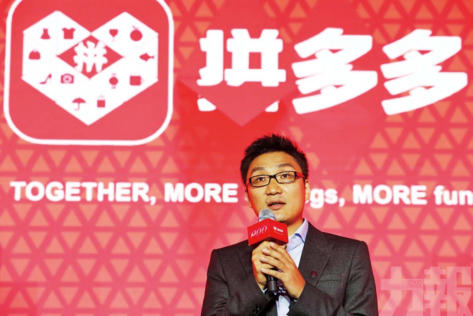 全球80後白手起家富豪