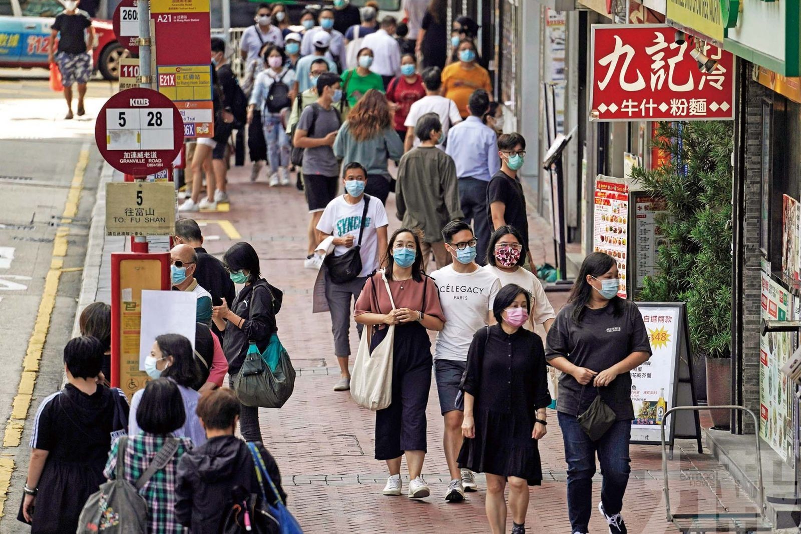 港新增確診再破百