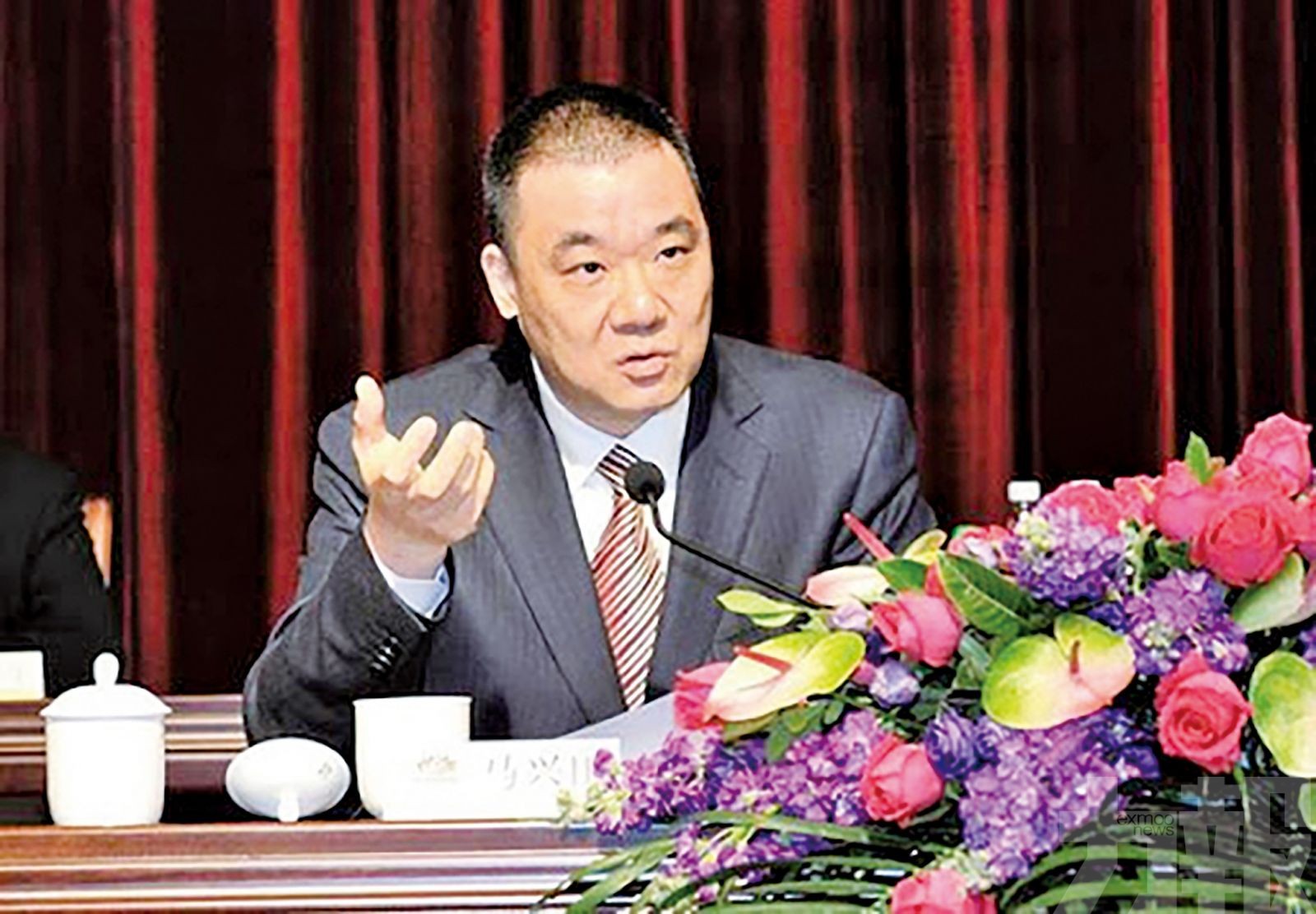 涉操縱證券市場數罪併罰