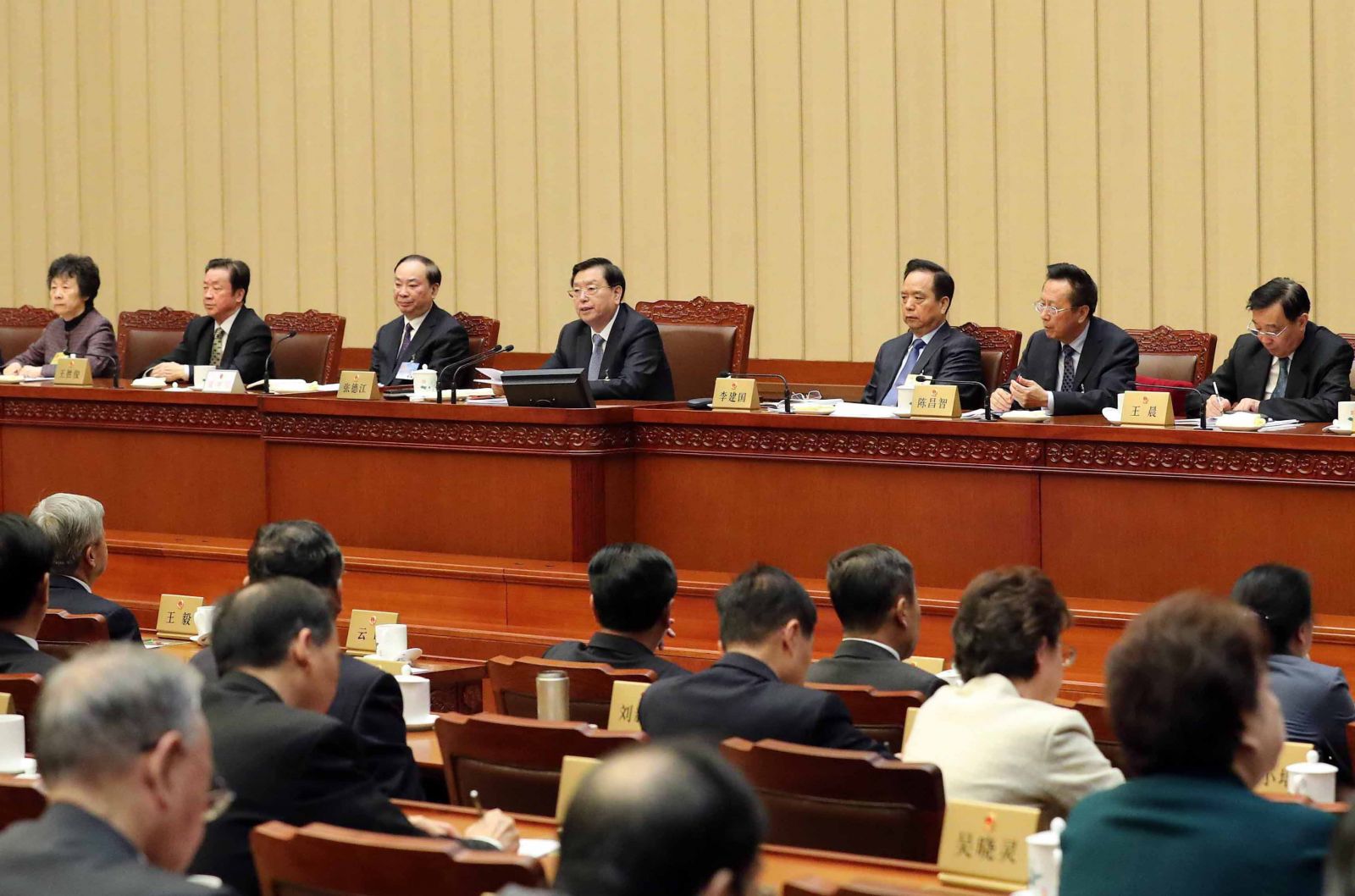 國家監察體制改革試點
