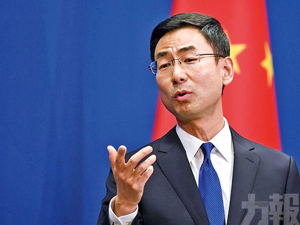 中外疫情防控視訊會議