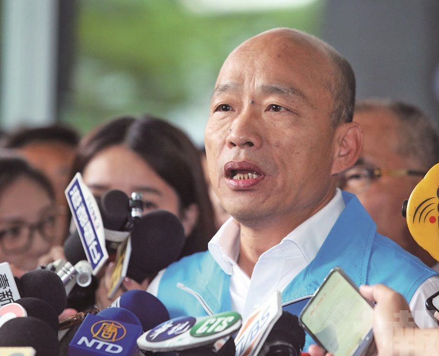 韓國瑜今起請假拚大選