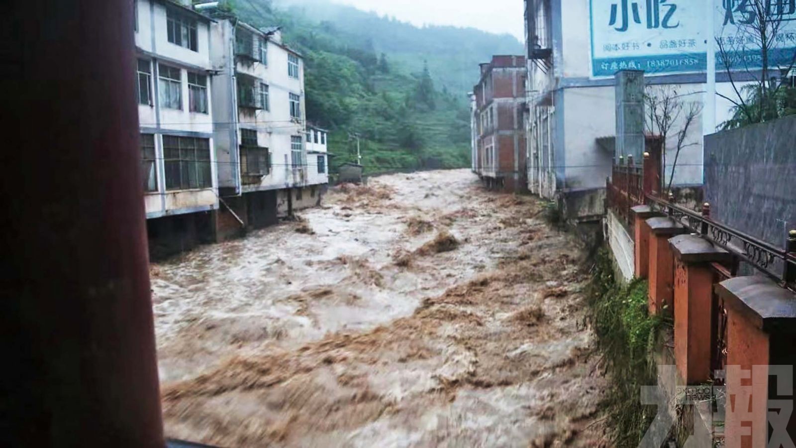 雲南昭通暴雨引發山洪