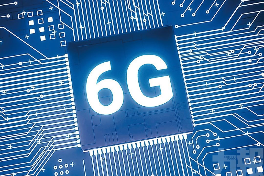 在全球將頻段劃分用於5G/6G系統