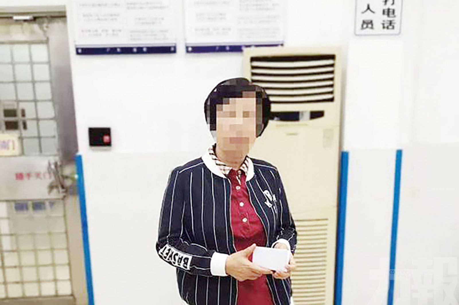 惡意競價後悔拍