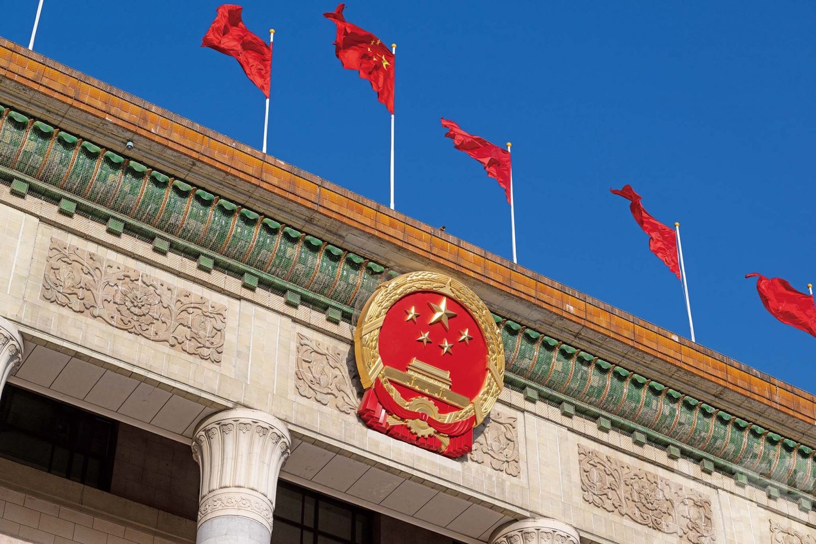 內地擬開徵地方附加稅