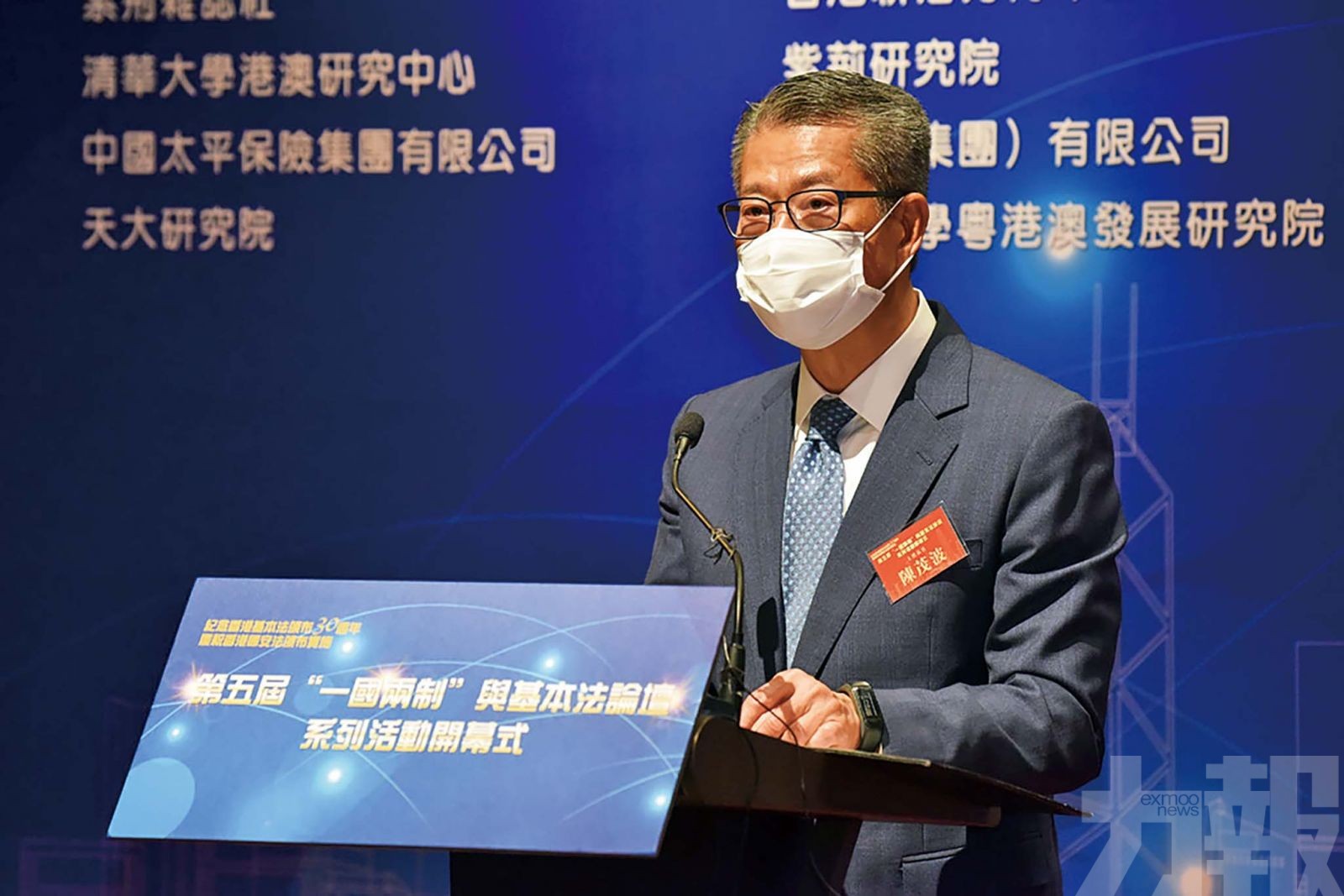 陳茂波：疫情反覆