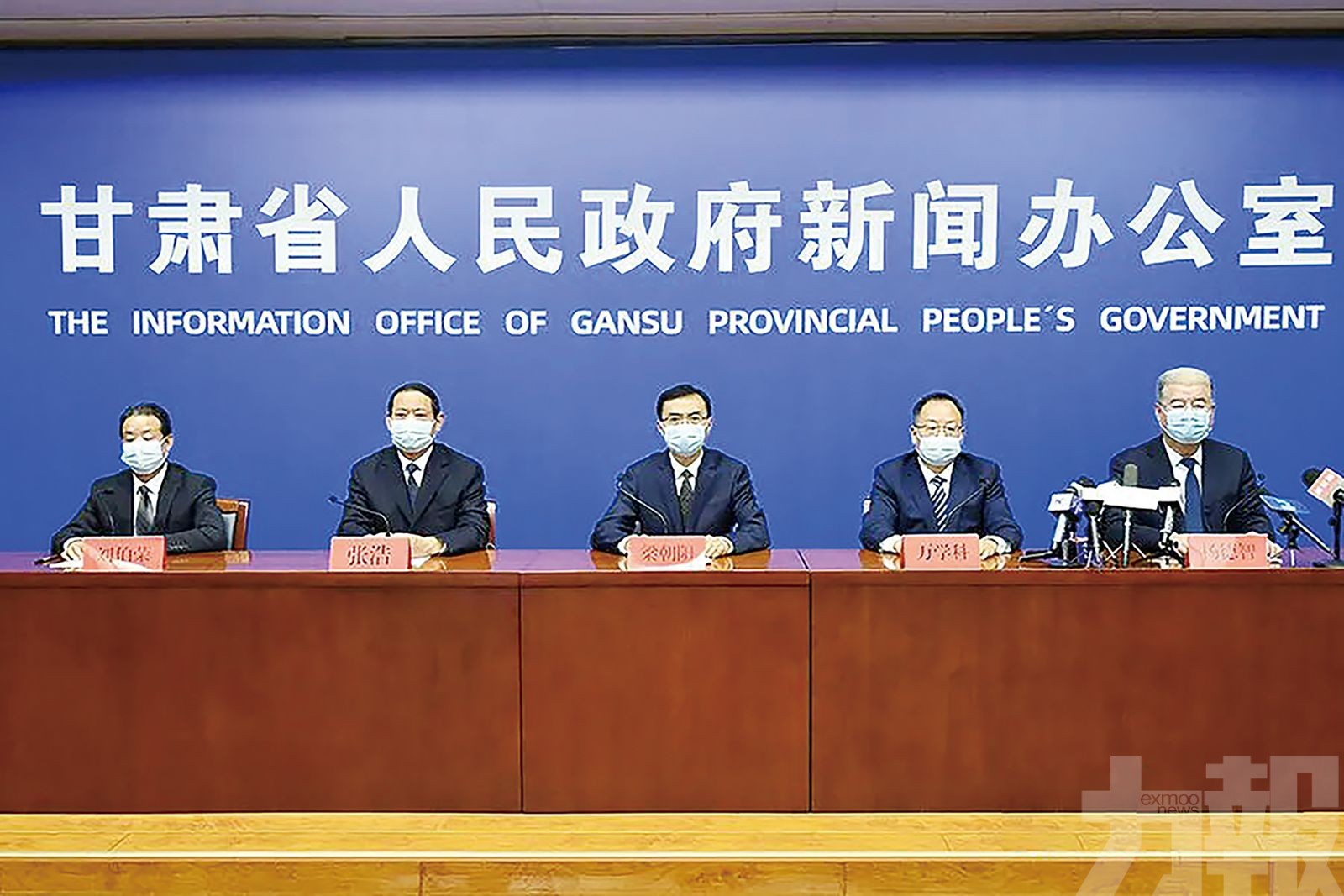 累計本土確診45例