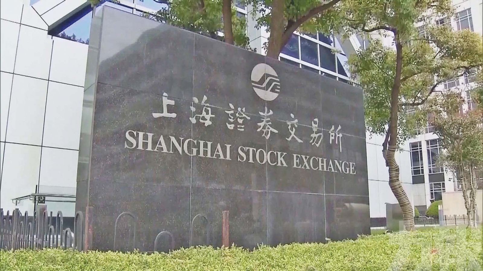 30年超長期國債首掛牌