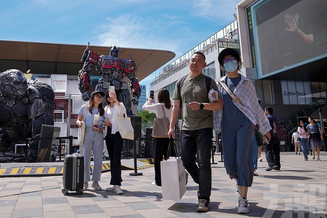 官媒：讓居民通過股票賺錢