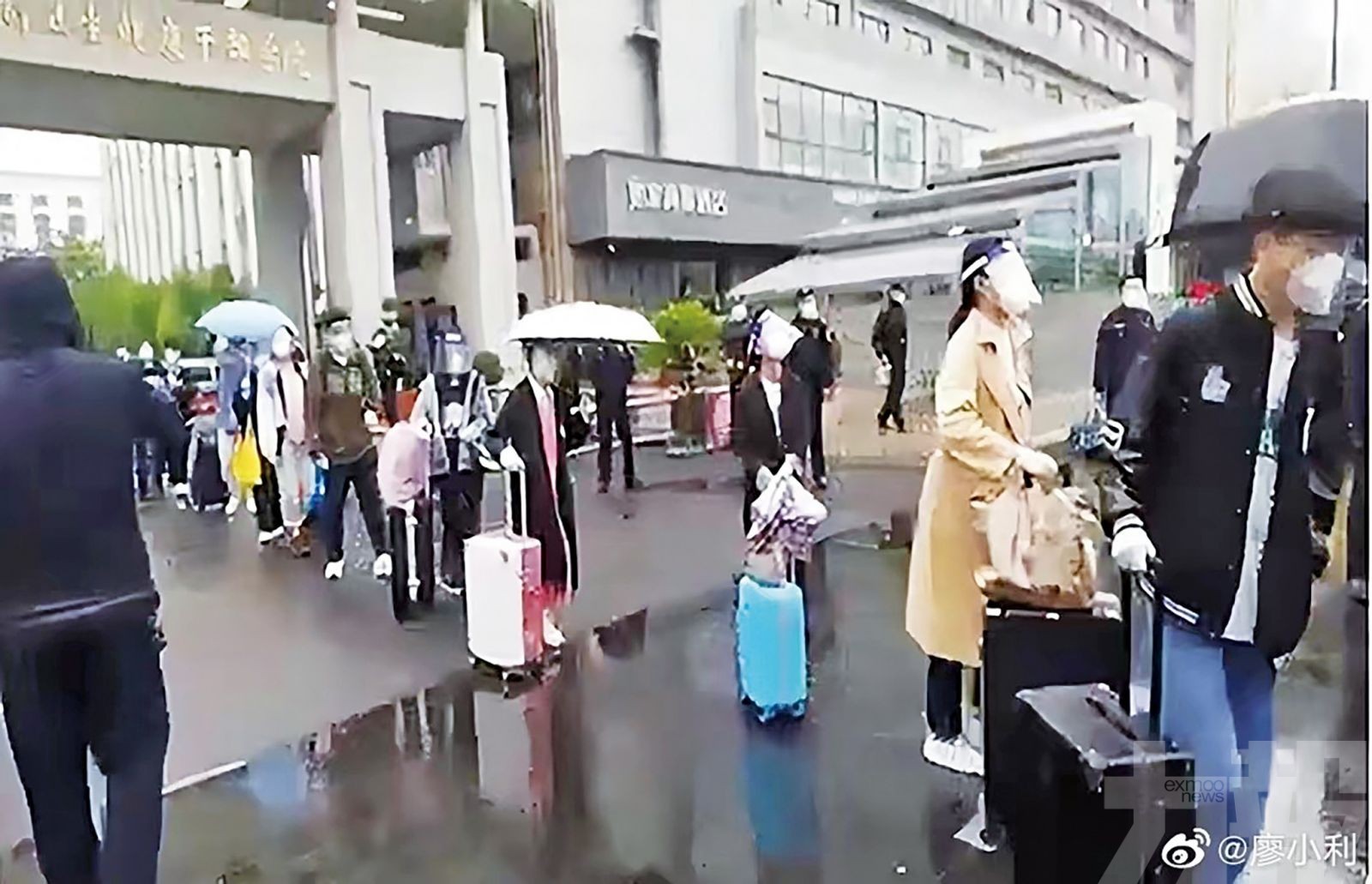 擅自離校染疫後瞞報行程