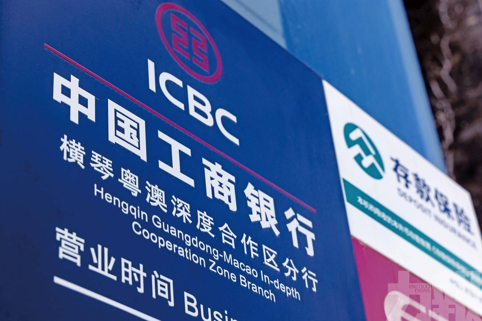 珠海首單 助外貿企業降本提效