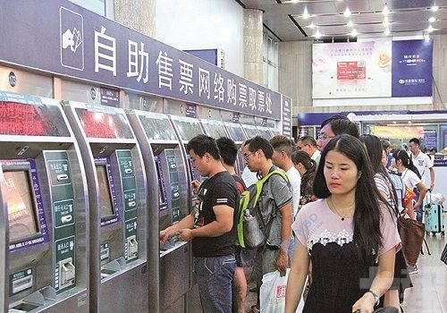 2020春運火車票今開售