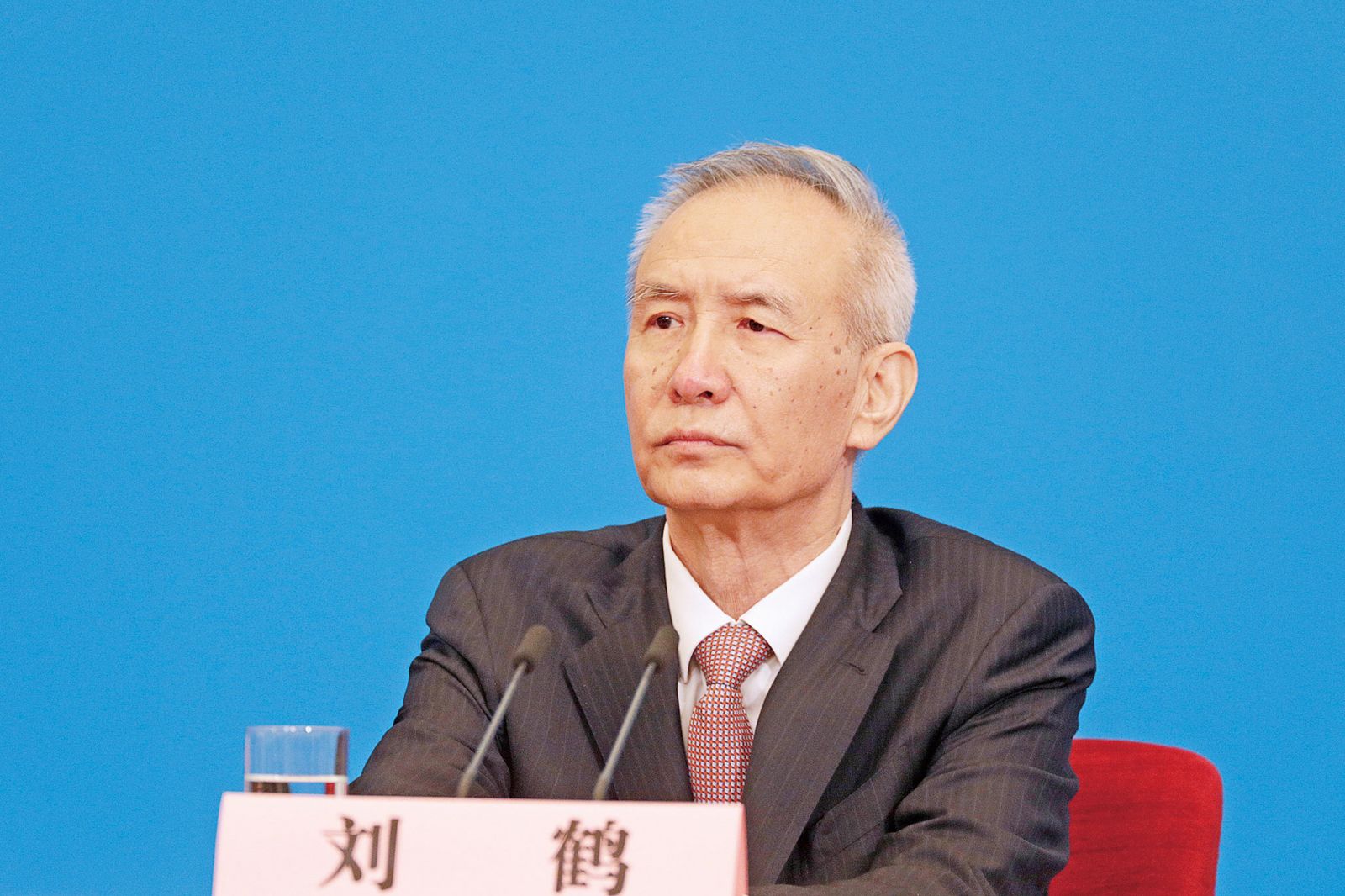 劉鶴率央行及發改委官員