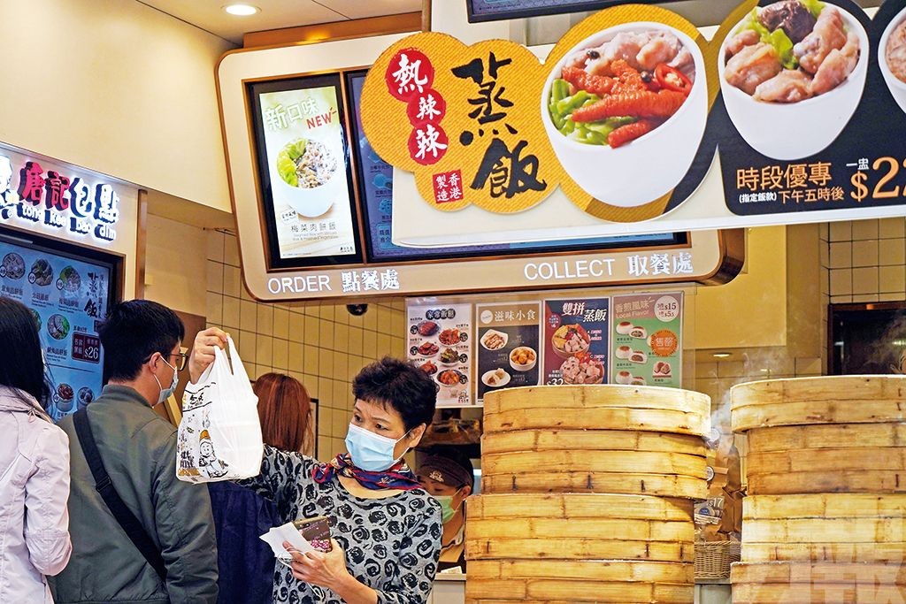 香港增94宗本地感染