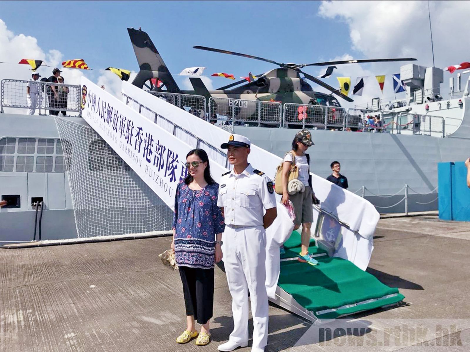 駐港部隊軍營開放三日