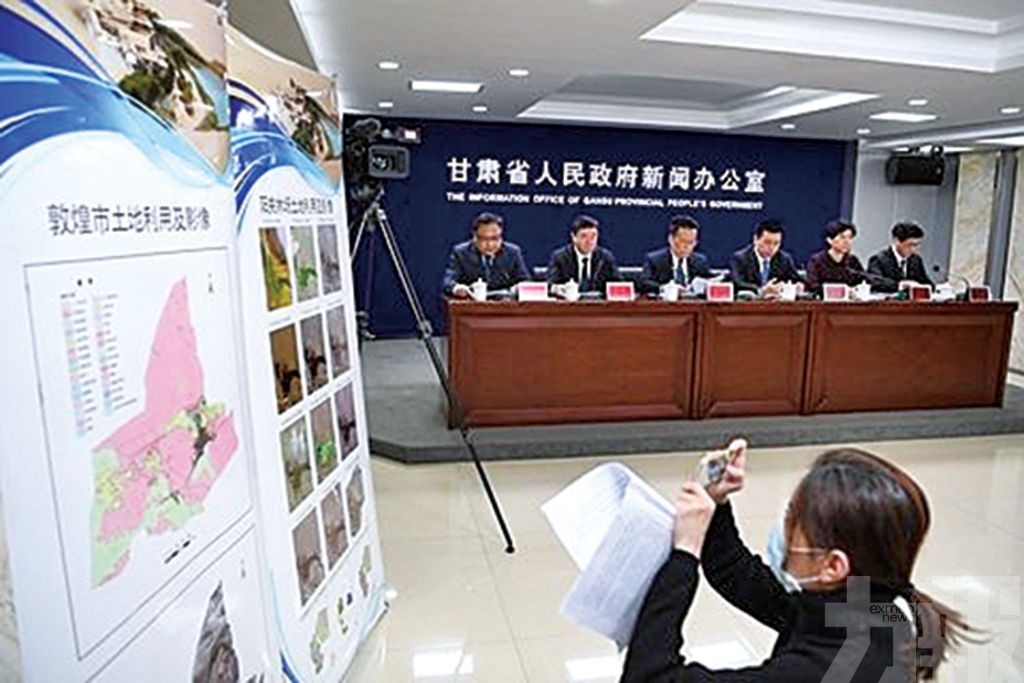甘肅通報「敦煌防護林被毀」