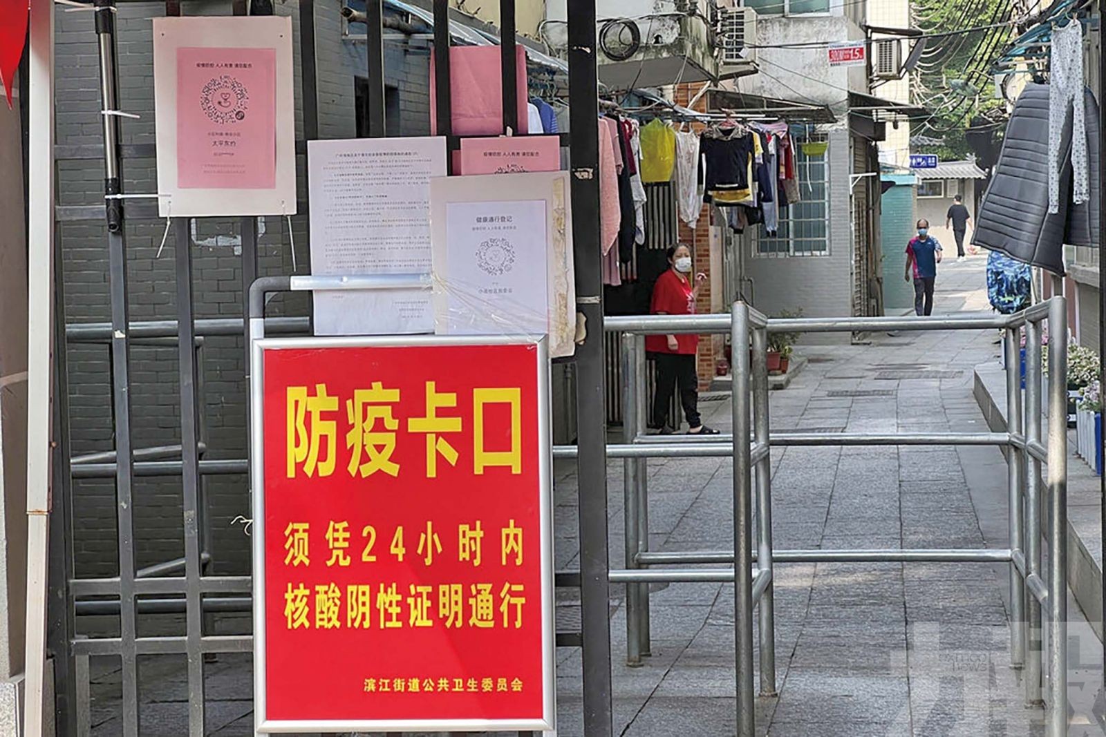 廣州海珠區劃定高風險區