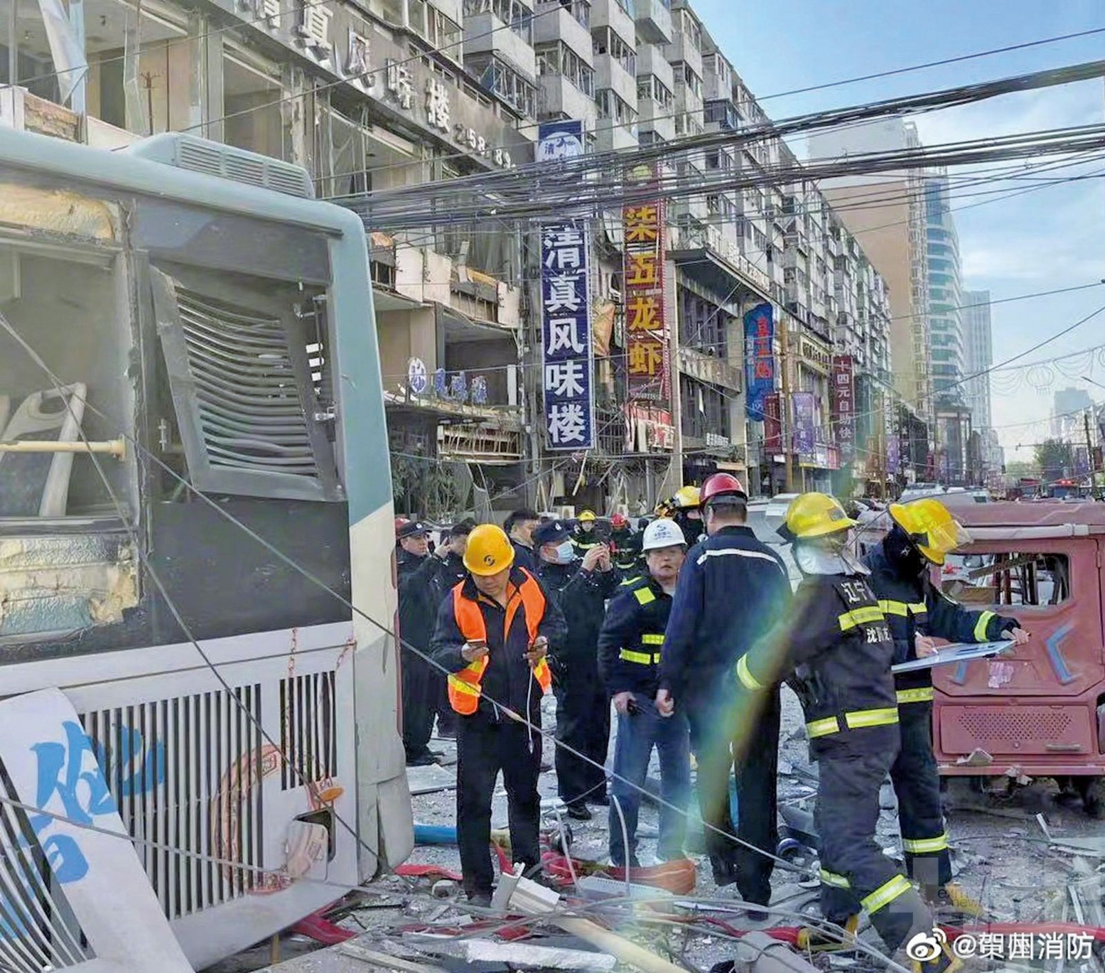 瀋陽餐廳五死爆炸案肇因公布：