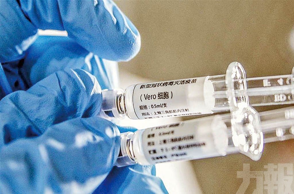 生理鹽水冒充新冠疫苗出售