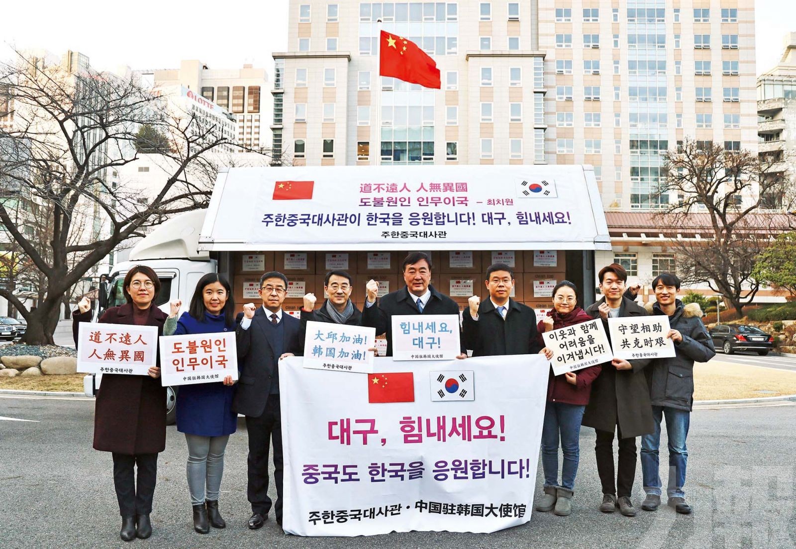 向韓出口500萬個口罩