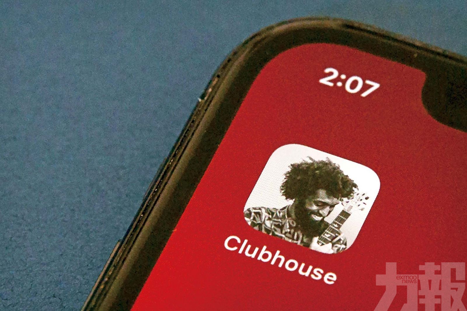 內地封禁Clubhouse