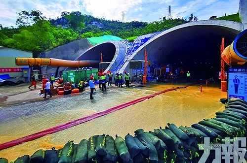 珠海石景山隧道透水14死事件