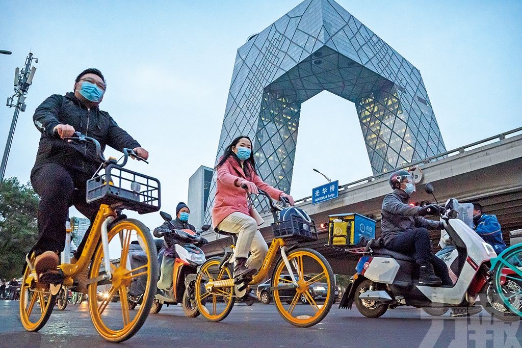 2020全球城市綜合排名