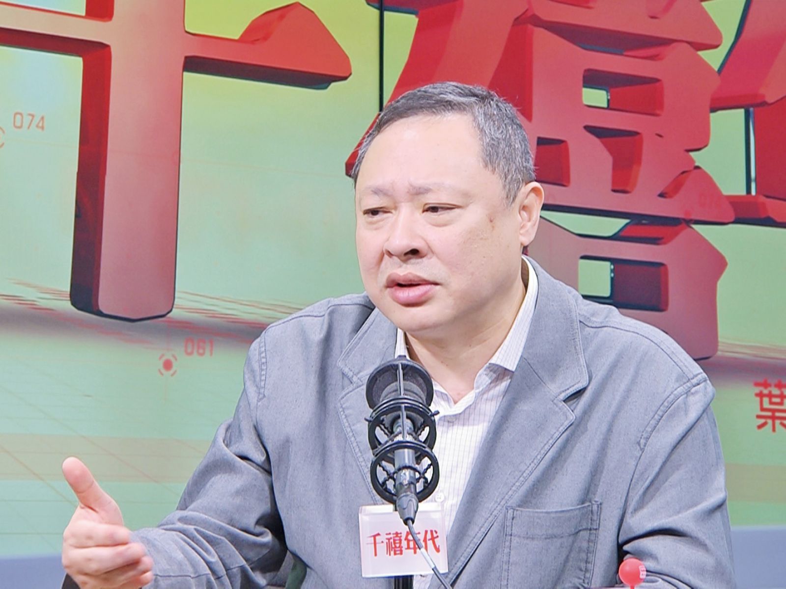 公開鼓吹「港獨」