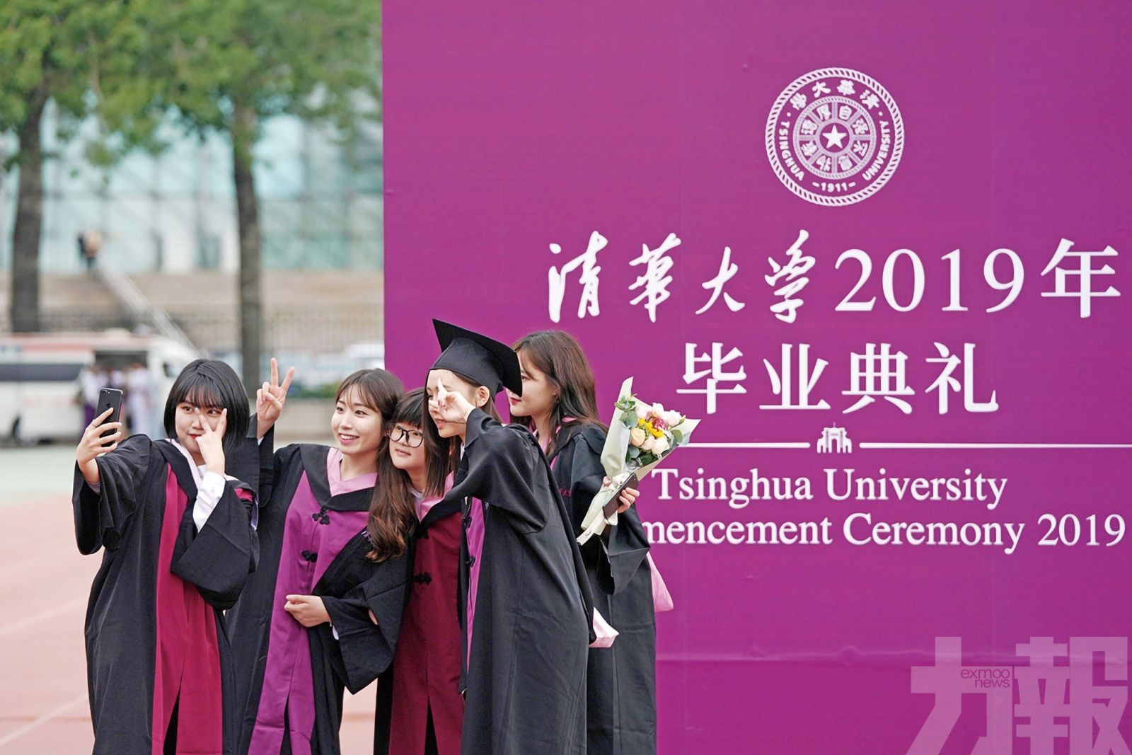 國際學生申讀內地高校
