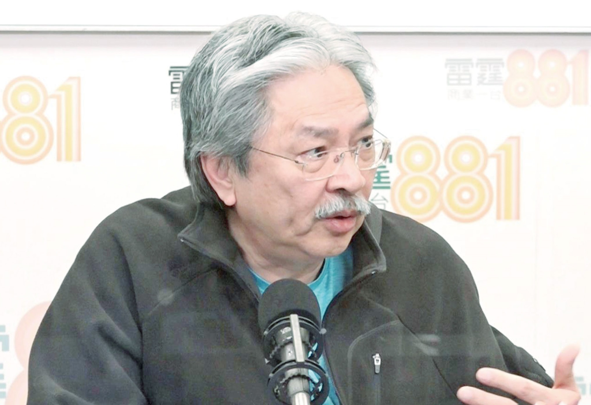 曾俊華冀2020年前