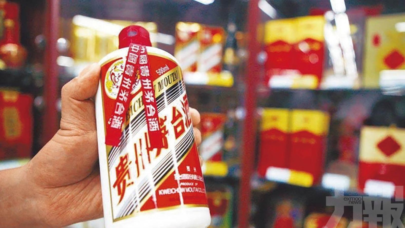 上海警稱吃野味喝茅台是偵查行為