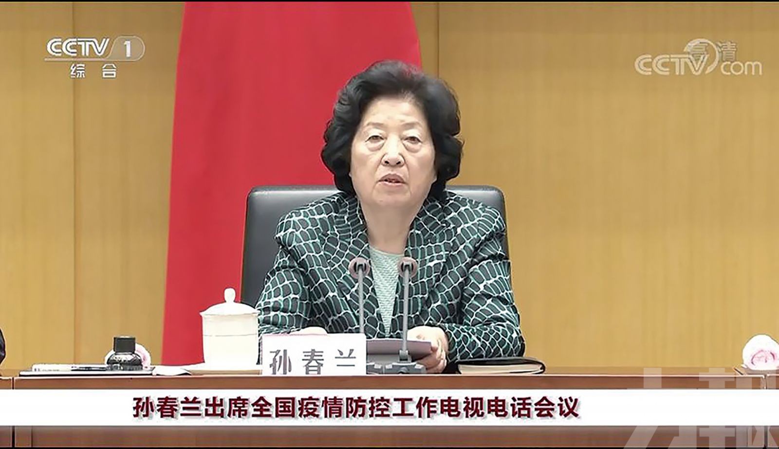 確保群眾「 兩節 」健康平安