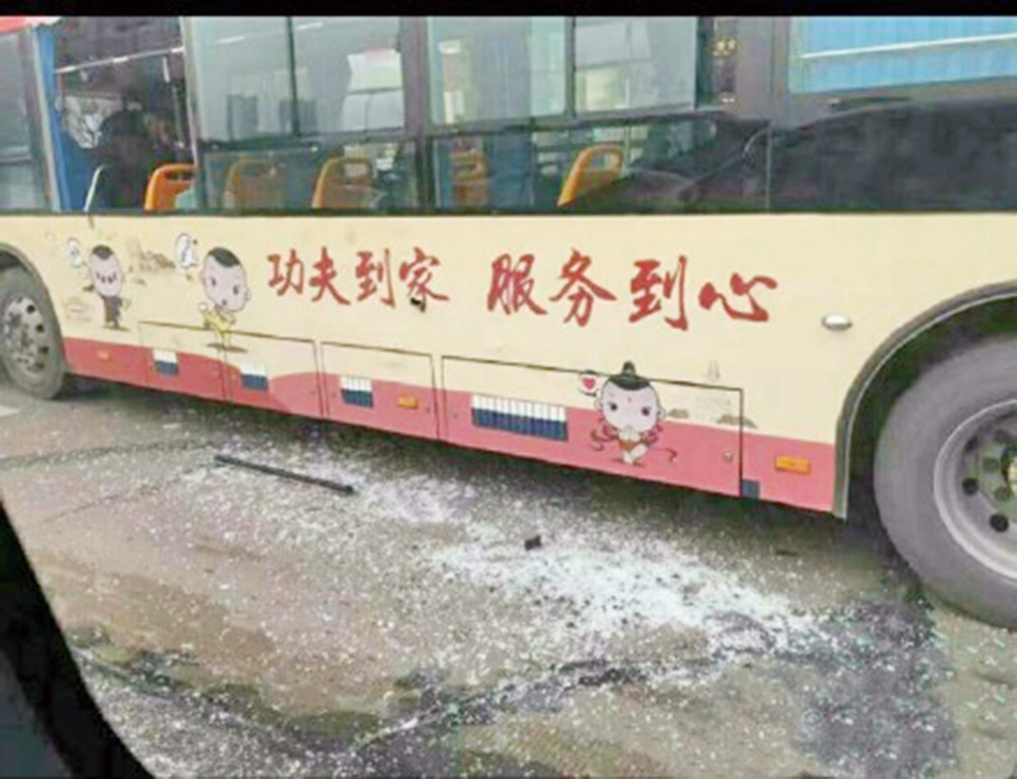 佛山巴士爆炸嫌疑人落網