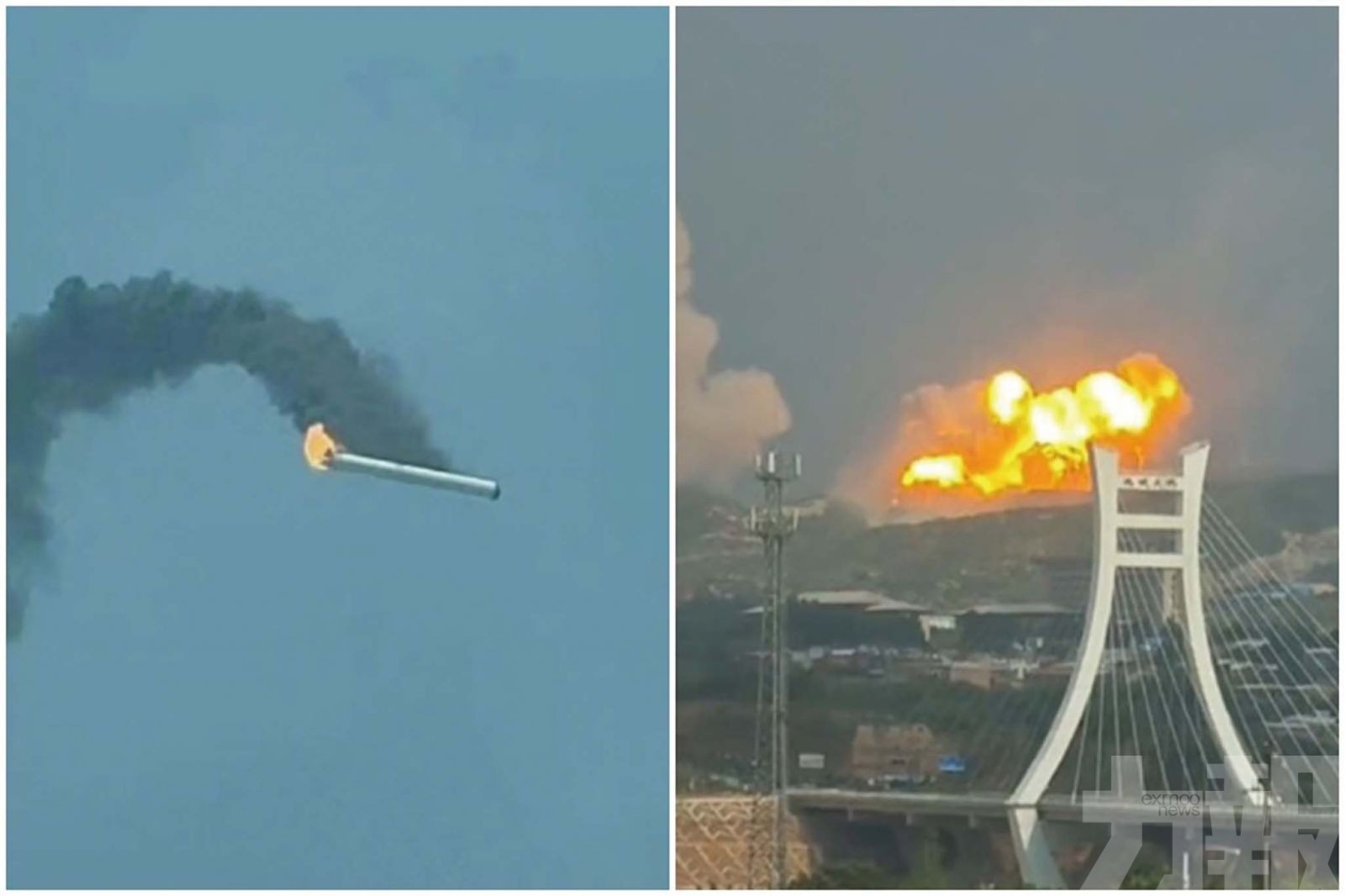 內地民營火箭測試意外墜毀爆炸
