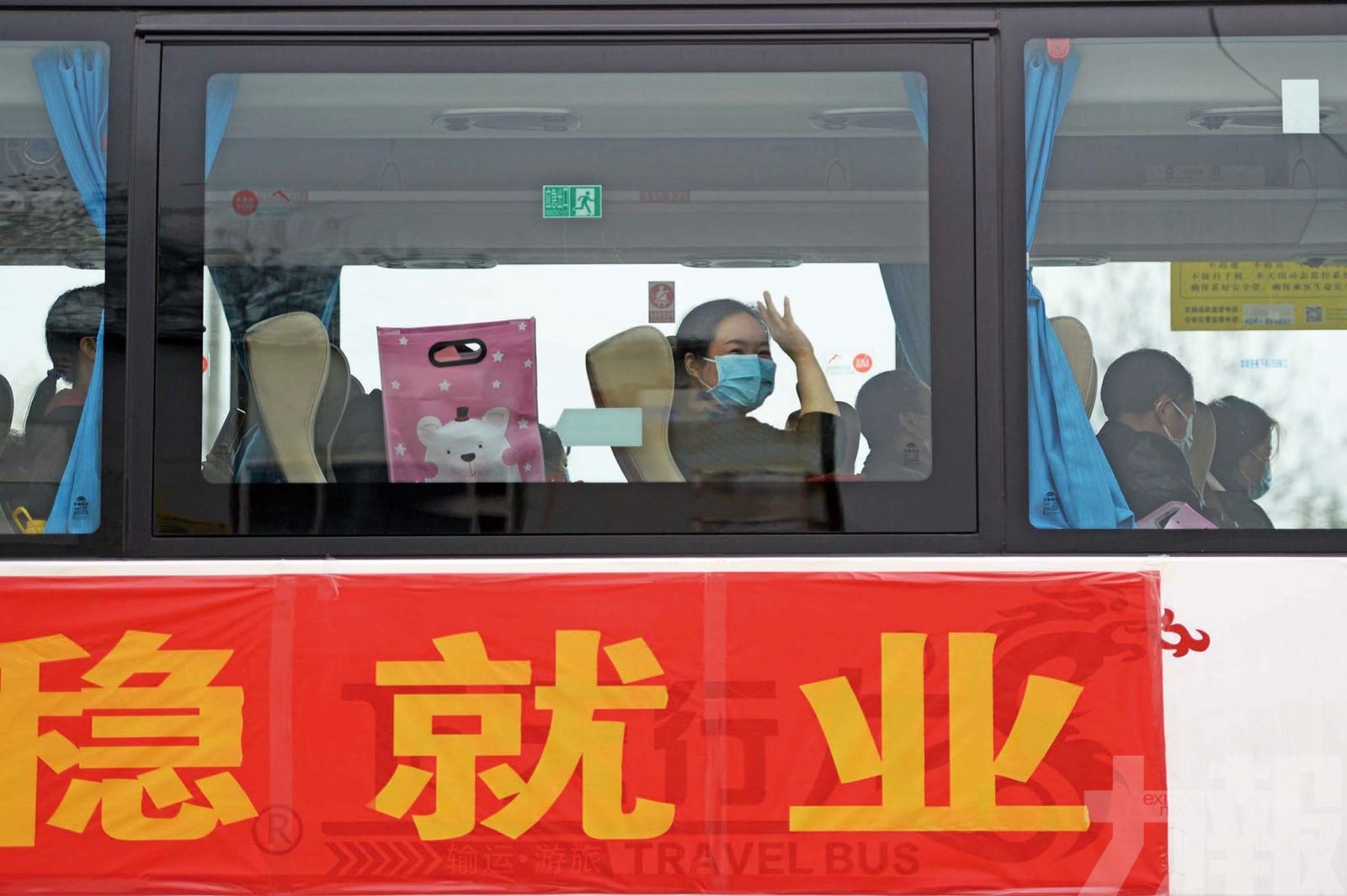 全國線下復工率低於四成