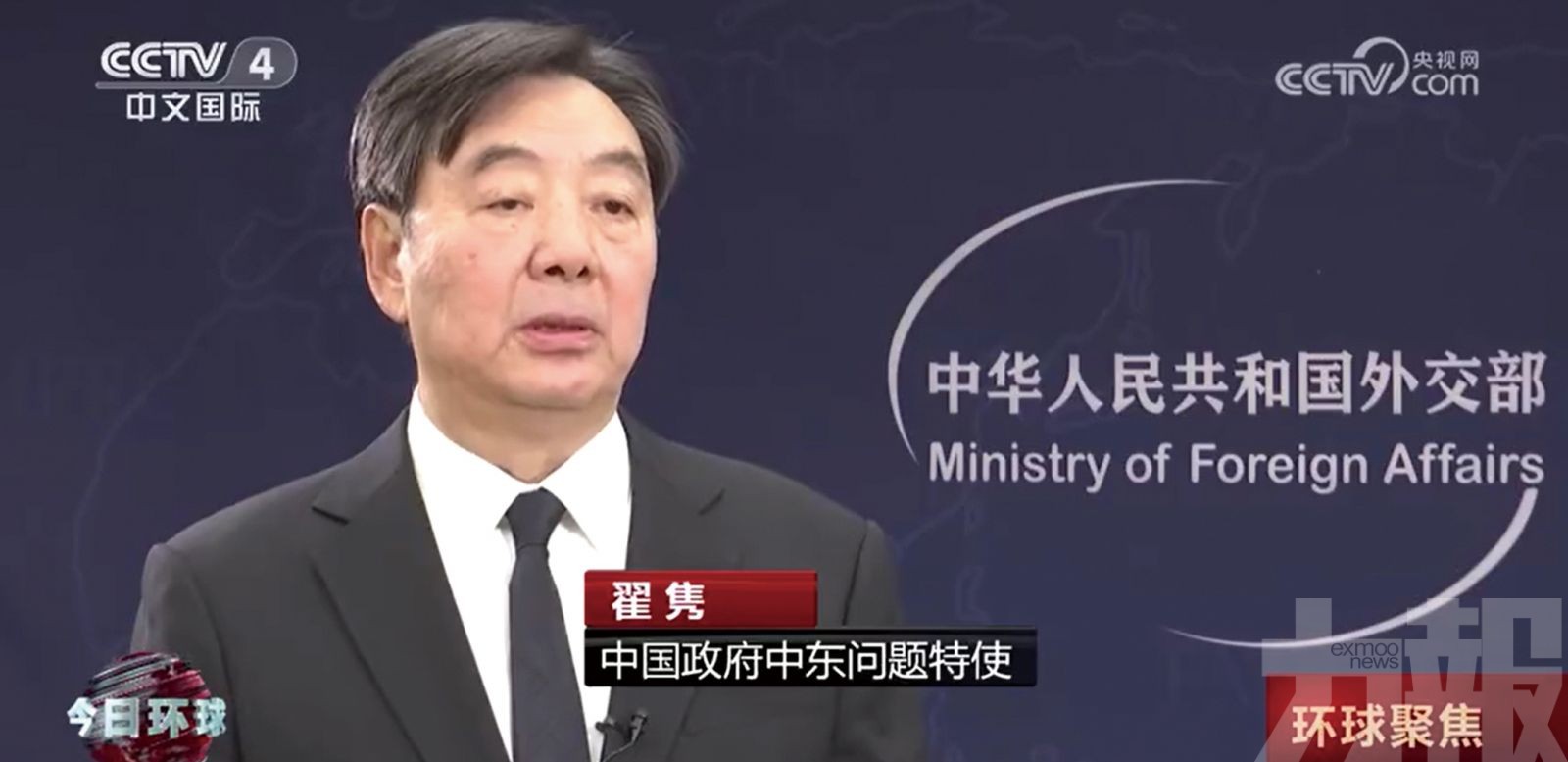 以巴戰事致中國公民四死六傷
