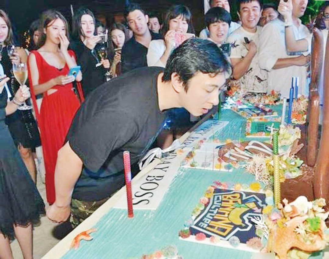 王思聰29歲「王的盛宴」
