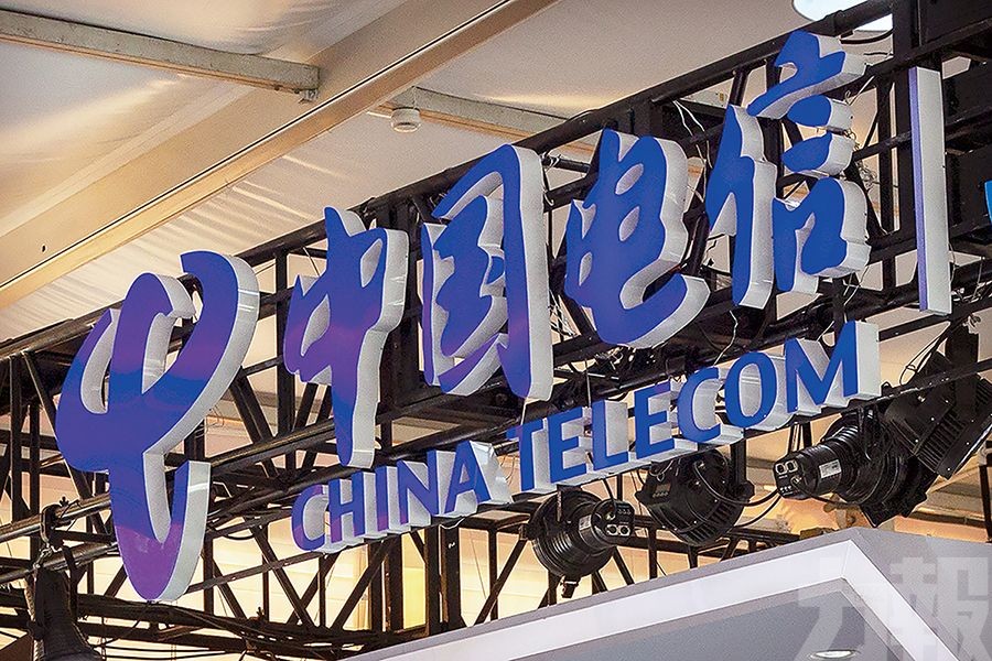 美撤銷中國電信運營權