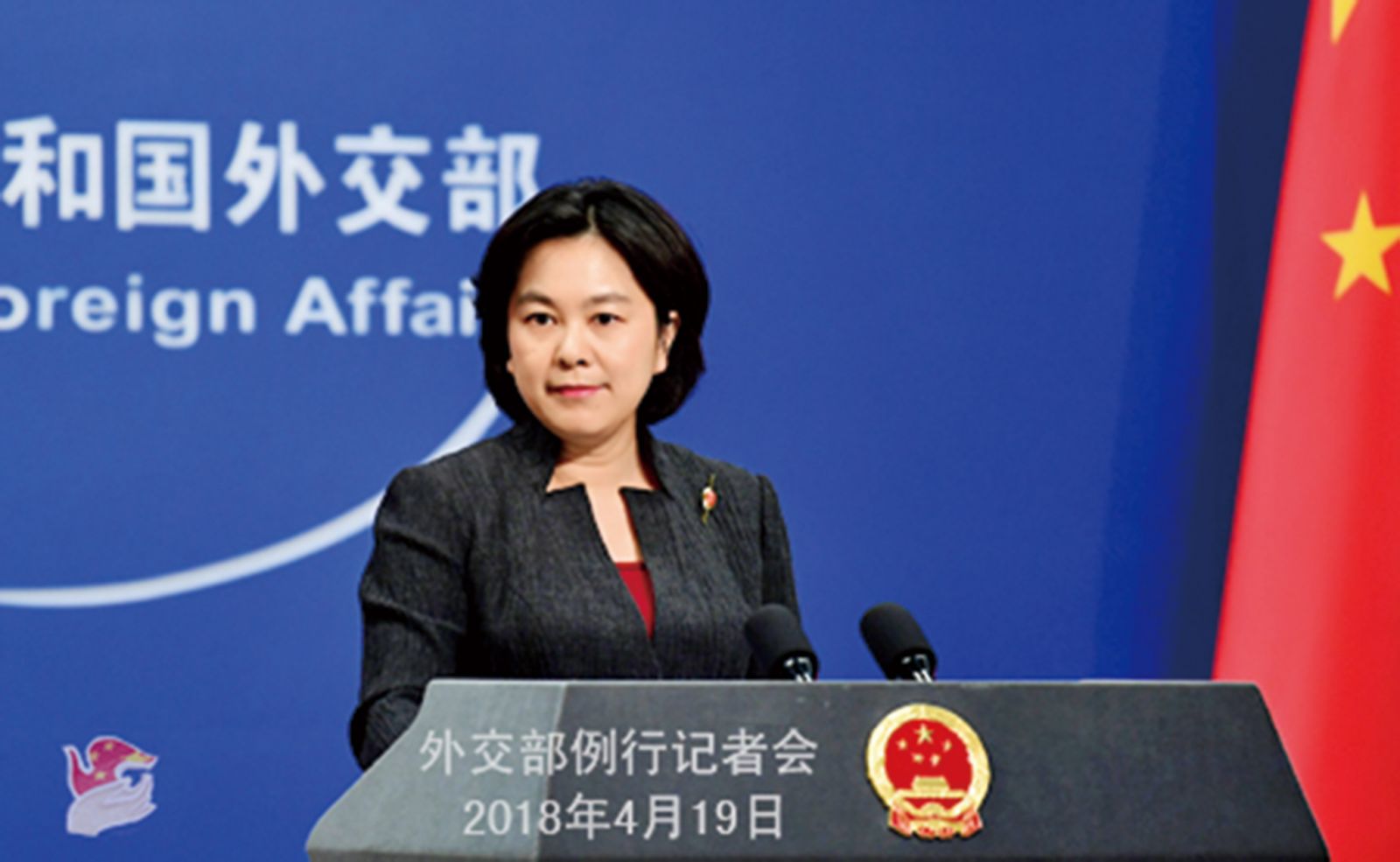 歐盟批「一帶一路」阻自由貿易？