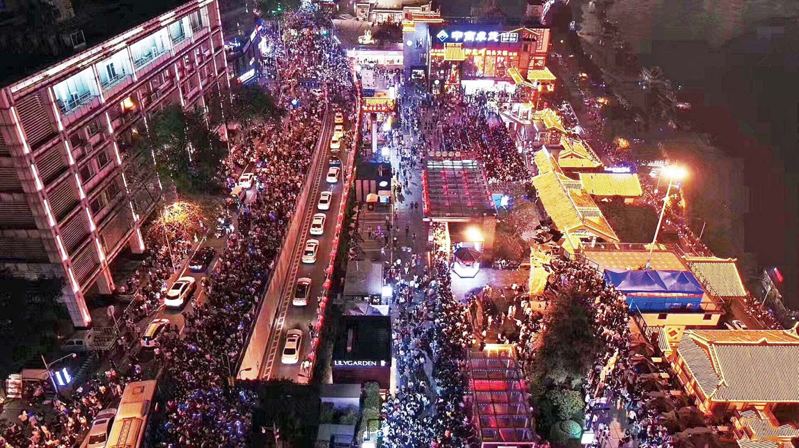 「五一」網紅景點洪崖洞