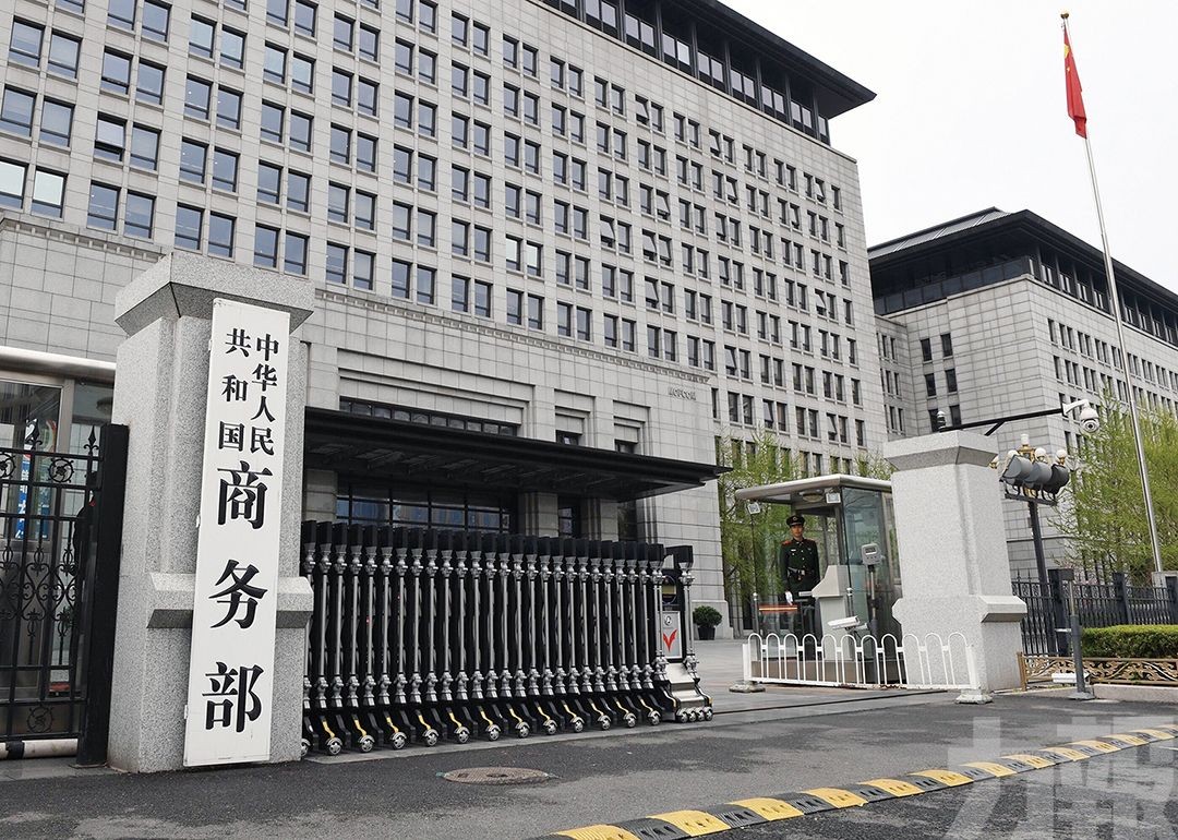 首十月使用FDI按年減9.4%