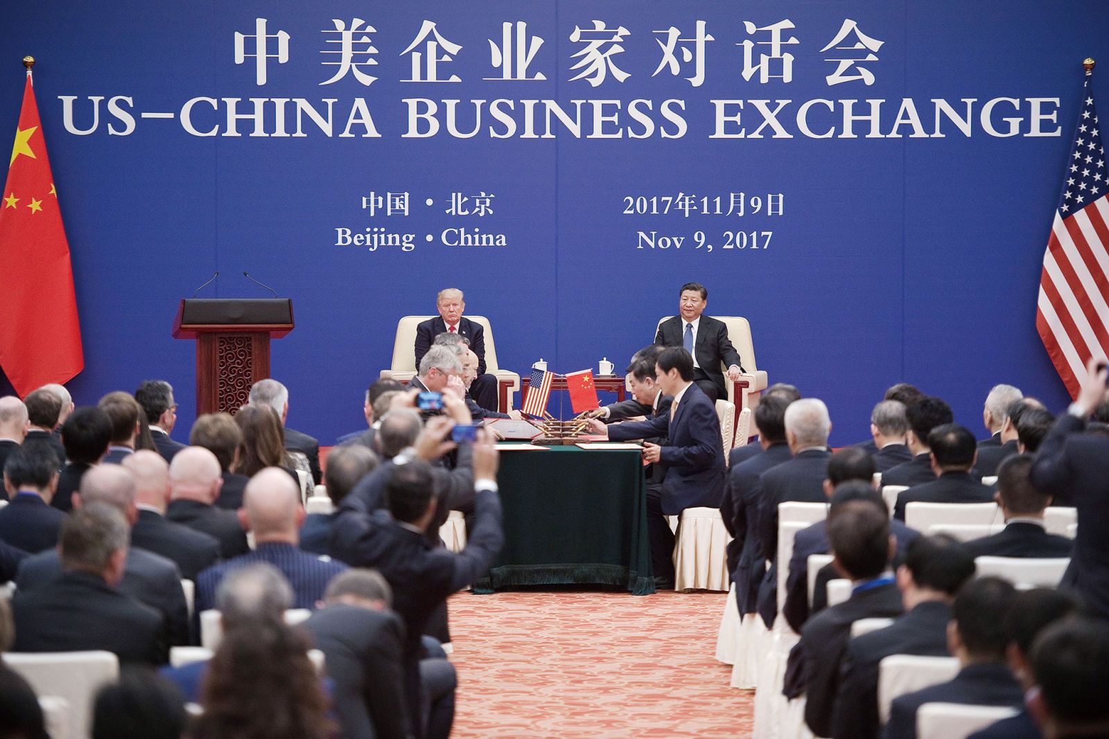 中美簽2,530億美元協定
